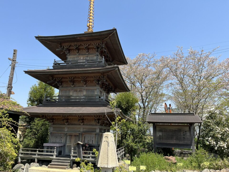 法華口駅 寺