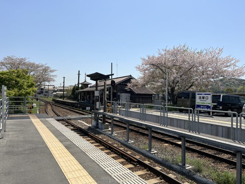 北条鉄道 法華口駅