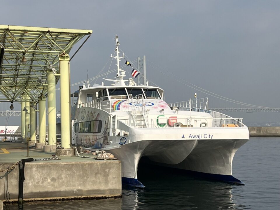 淡路ジェノバライン