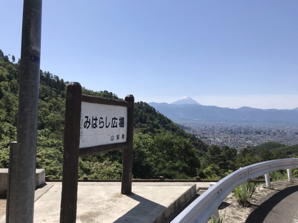みはらし広場
アニメ「スーパーカブ」聖地巡礼