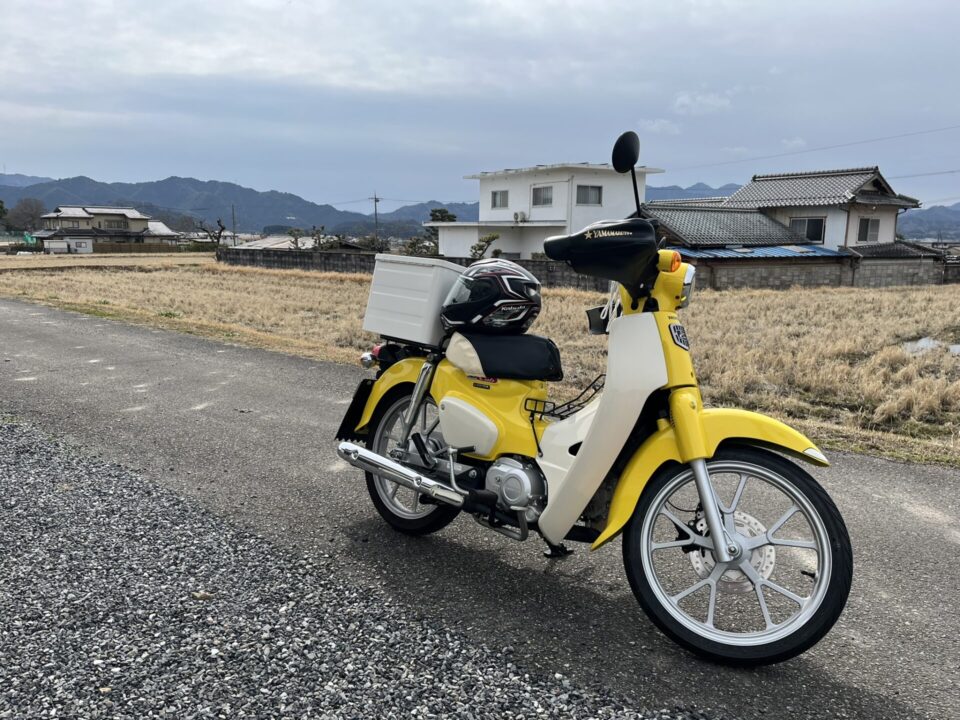 珈琲屋 無為