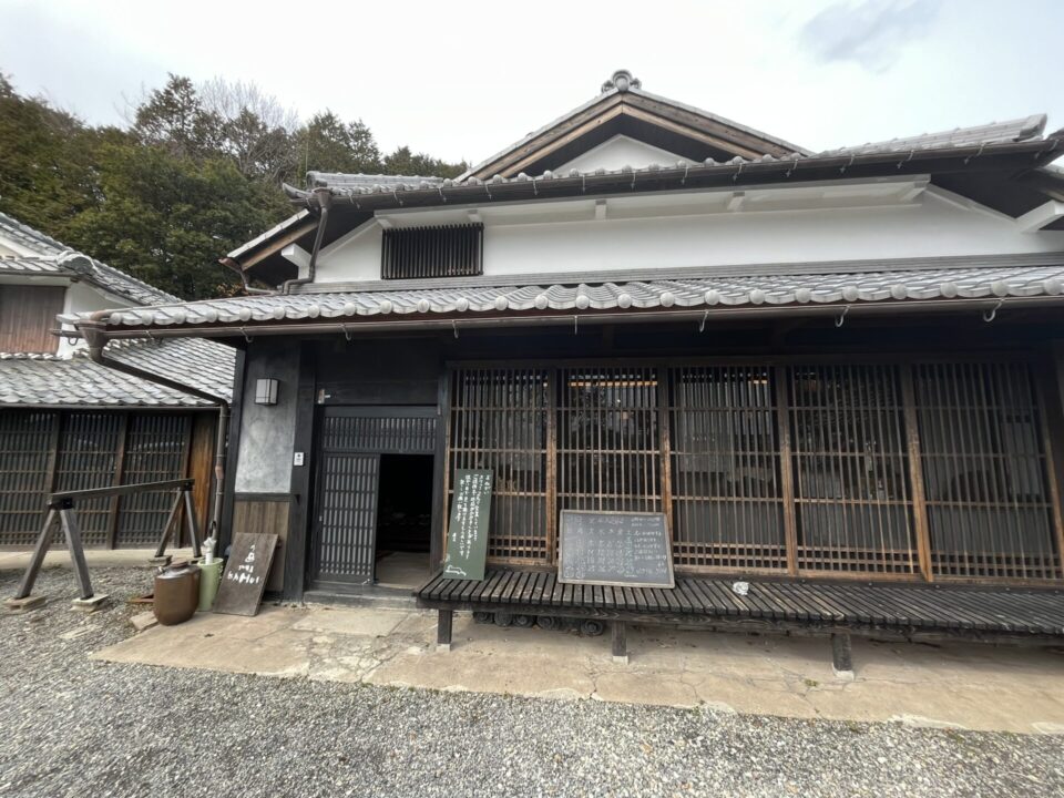 珈琲屋 無為