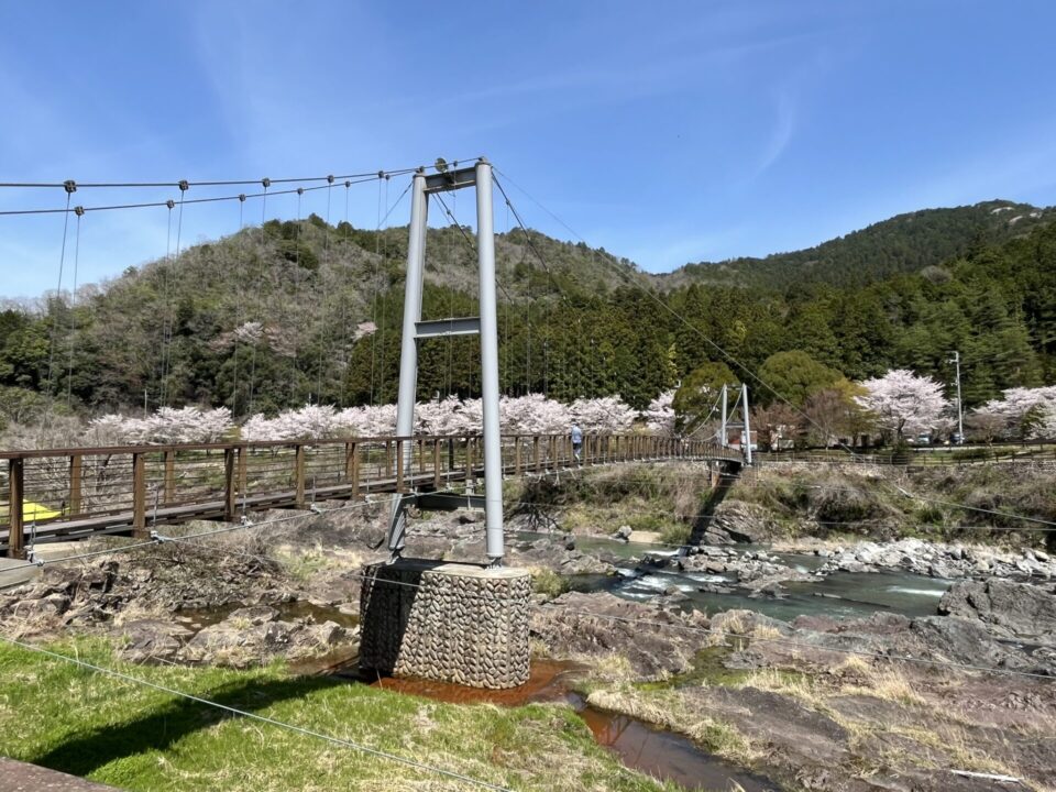 川代公園の吊り橋