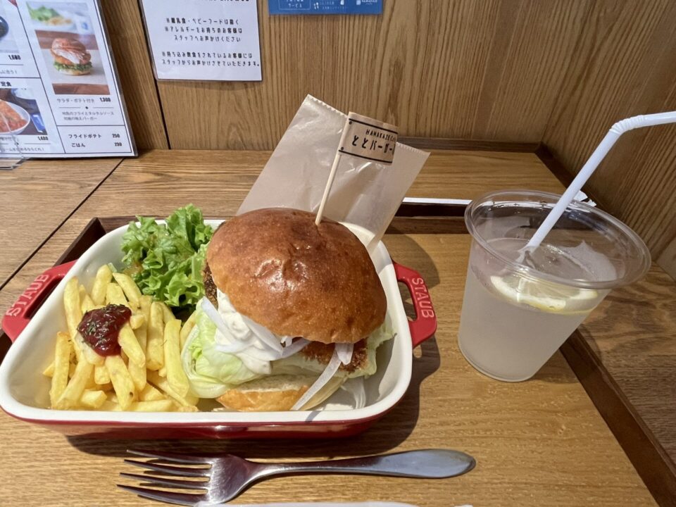 道の駅「海の京都 宮津」の「ととバーガー」