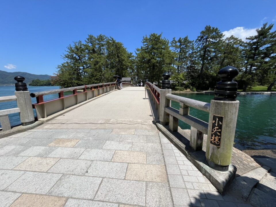 天橋立