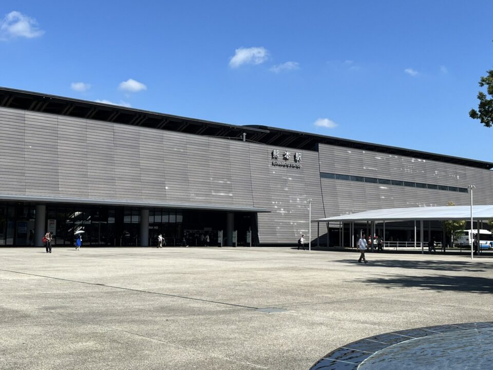 熊本駅