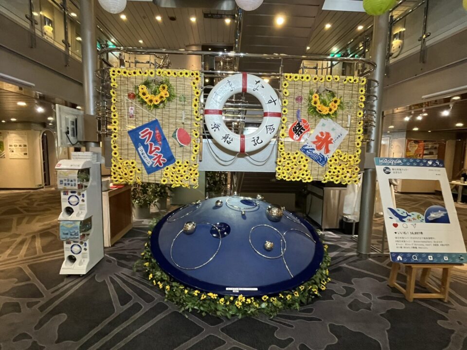 新日本海フェリーの船内