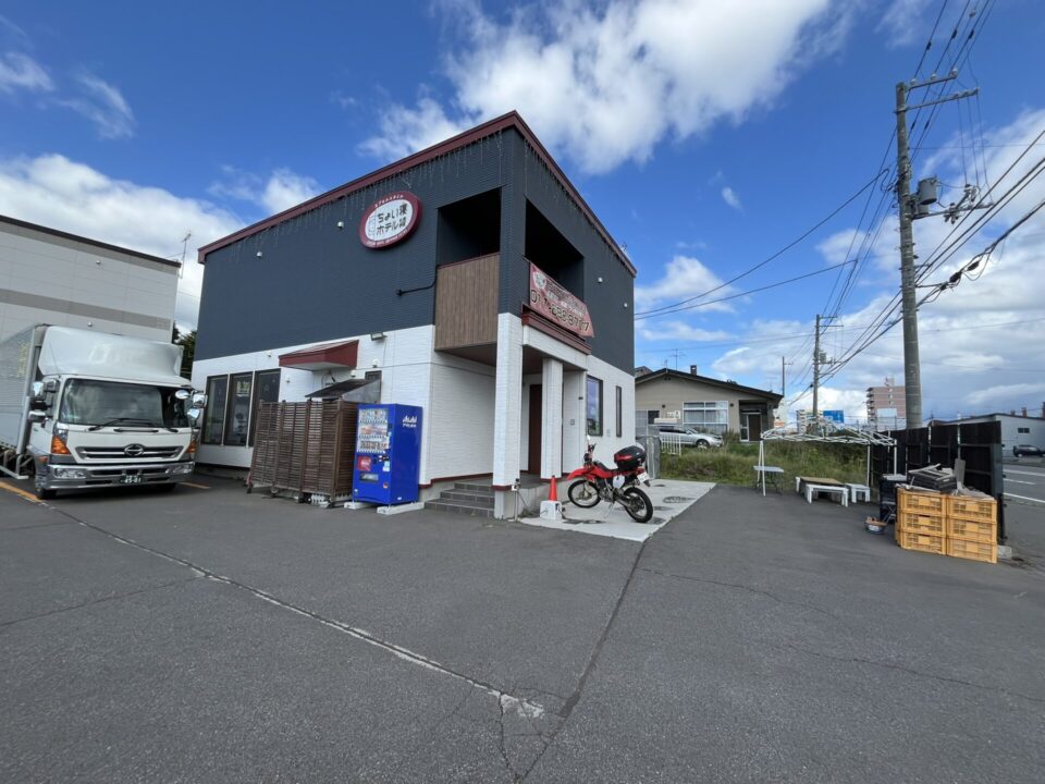 札幌市手稲区の「ちょい寝ホテル」