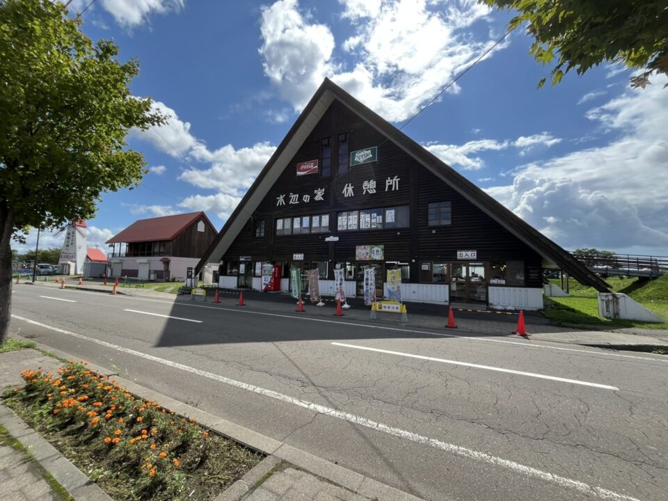 道の駅「275 つきがた」