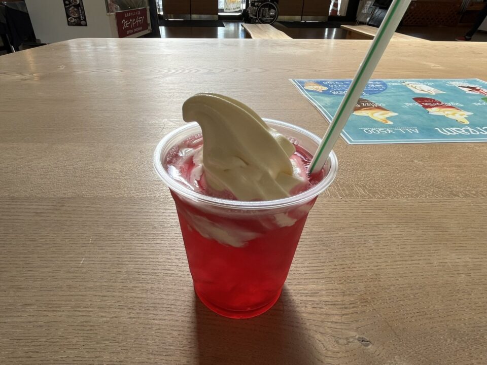 道の駅「絵本の里 けんぶち」のしそフロート