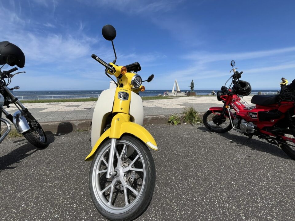 宗谷岬とスーパーカブ110