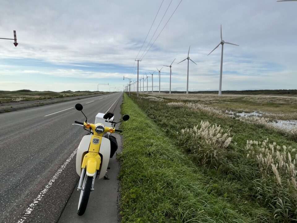 オトンルイ風力発電所とスーパーカブ