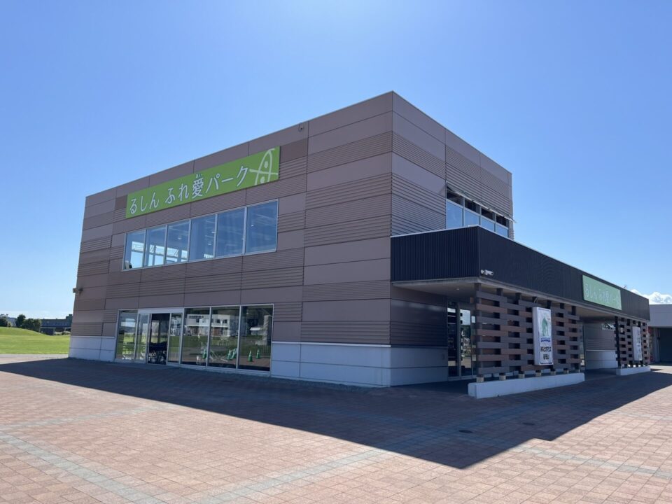 道の駅 るもい