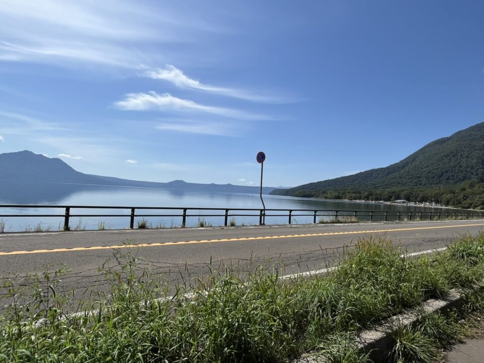 支笏湖