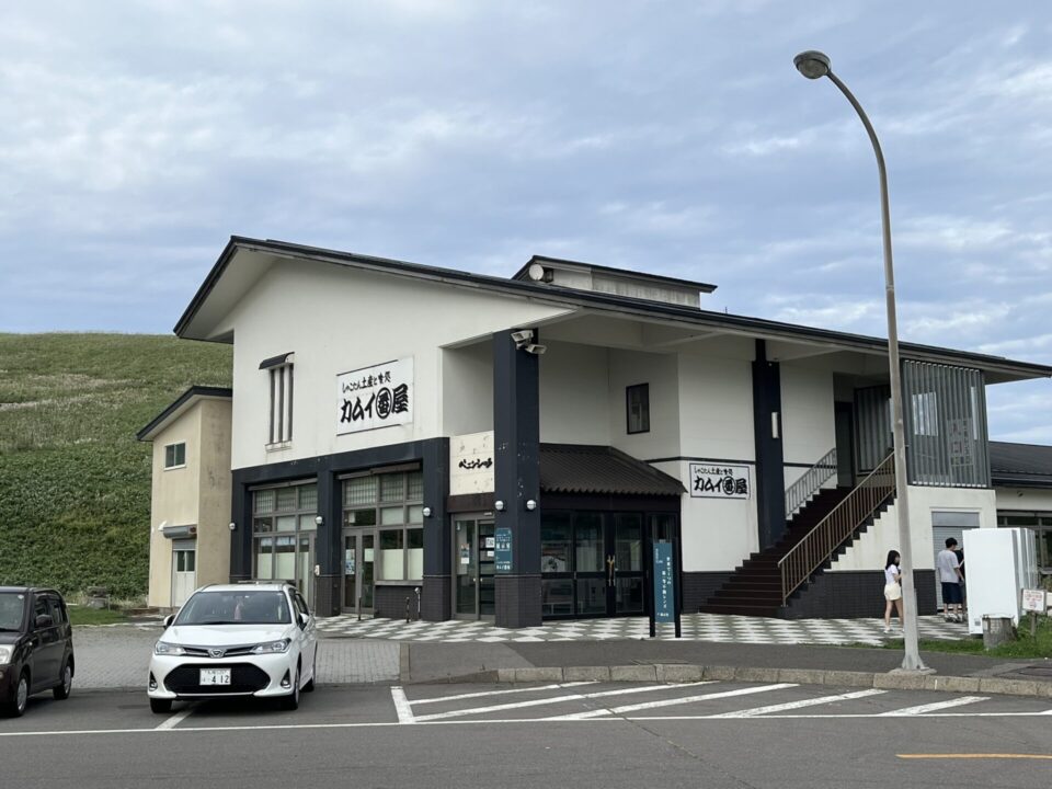 神威岬 駐車場