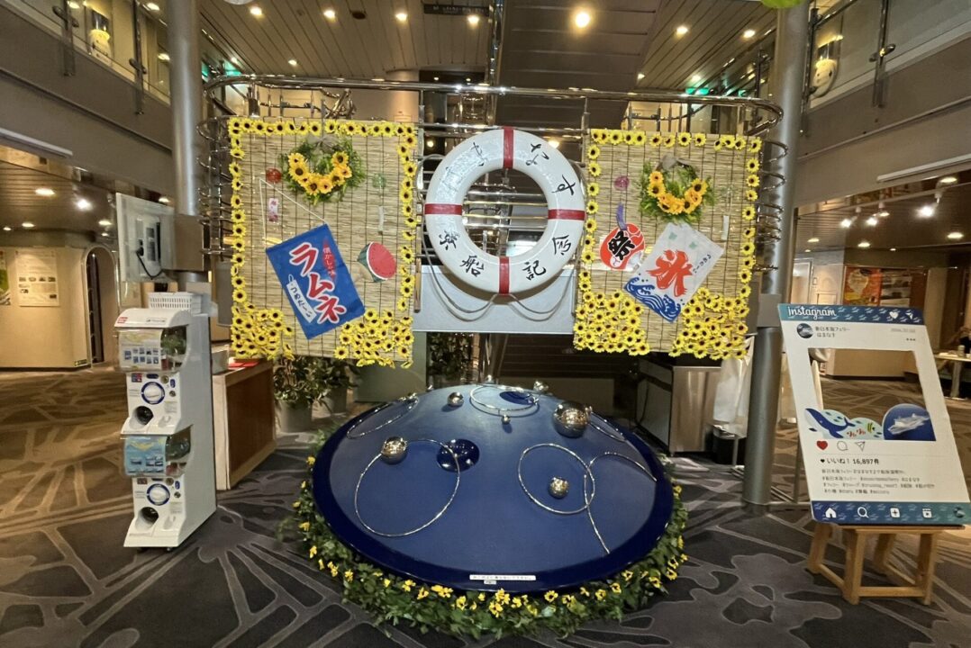 新日本海フェリーの船内