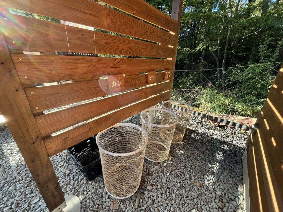 「Secret Fort」 かん・ビン・ペットボトル用のごみ箱