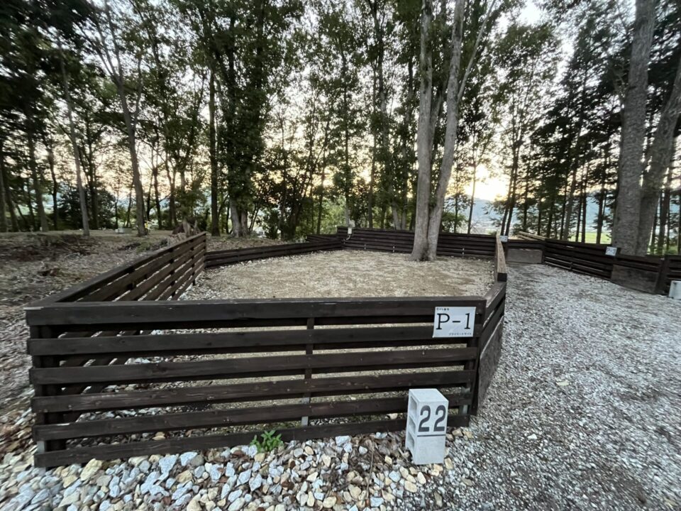 「日本のへそ キャンプ場」 プライベートサイト