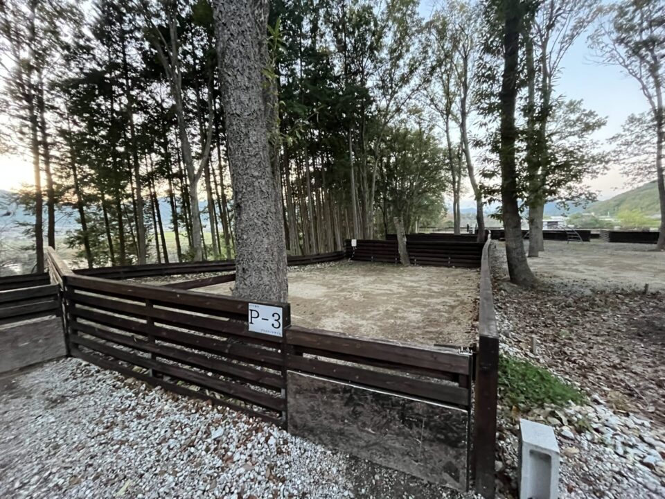 「日本のへそ キャンプ場」 プライベートサイト