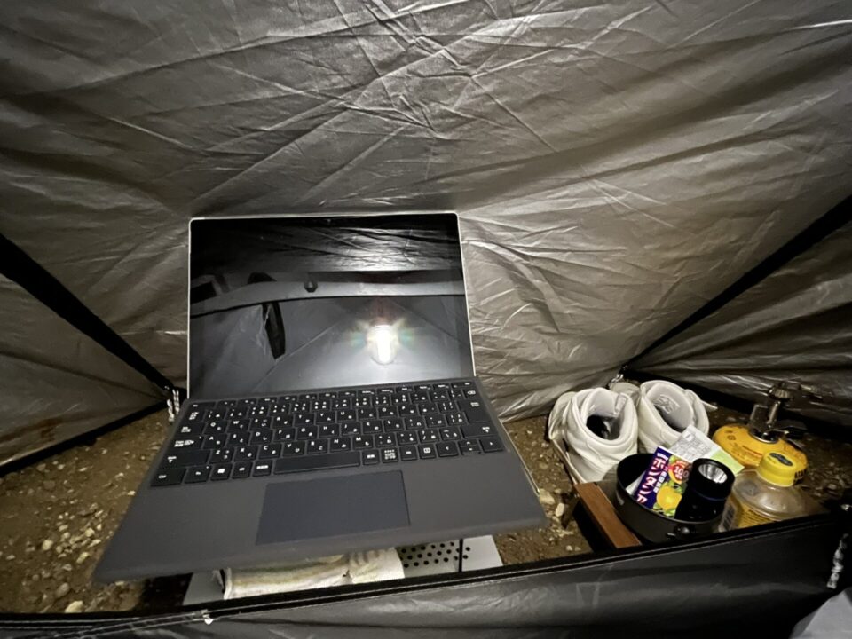 日本のへそ キャンプ場」 ソロサイト S3 テント内