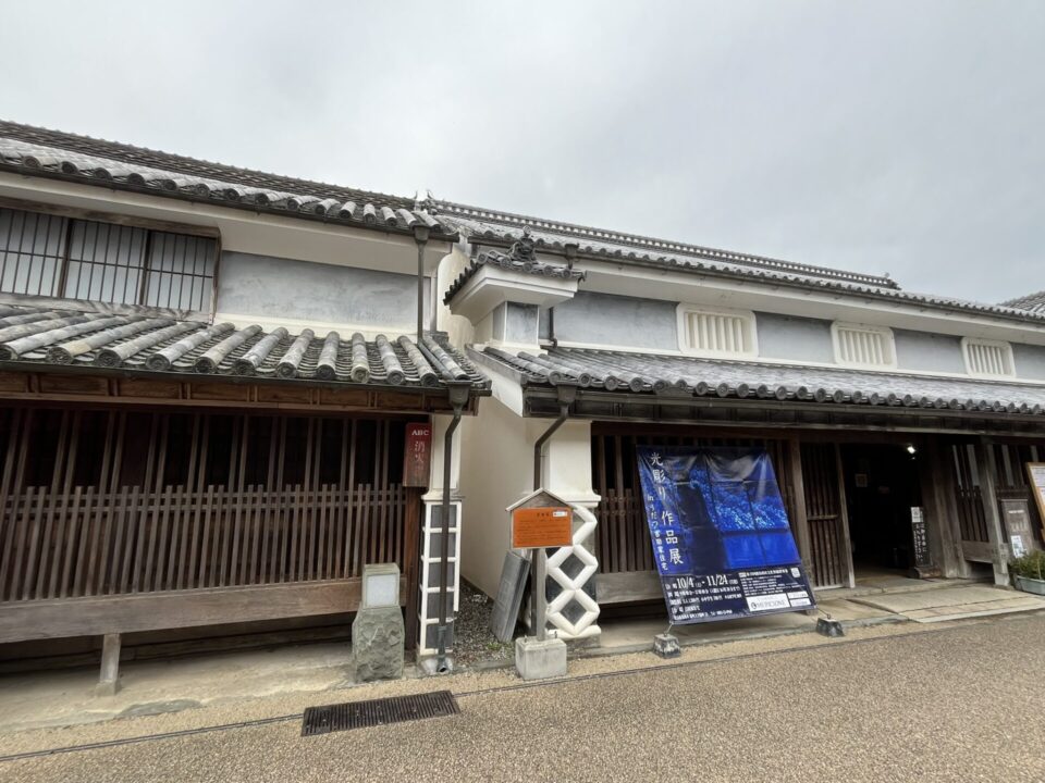 徳島県 江戸時代から昭和初期にかけて建てられた建造物が立ち並ぶエリア「うだつの町並み」