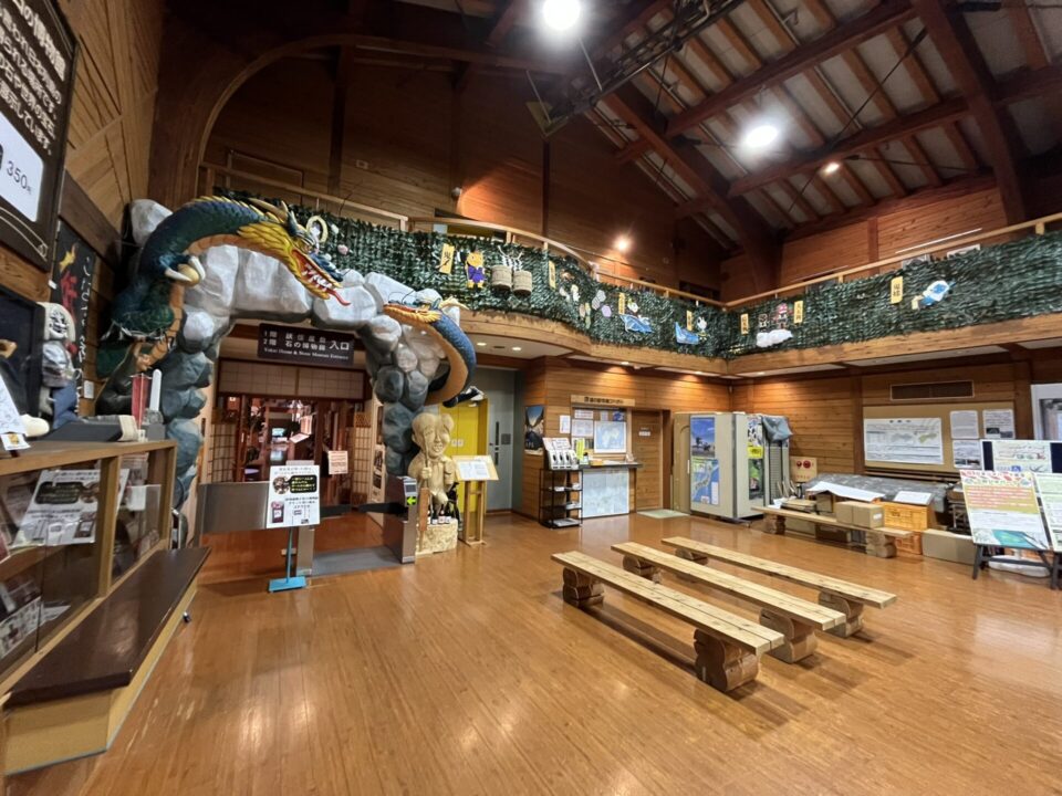 道の駅「大歩危」