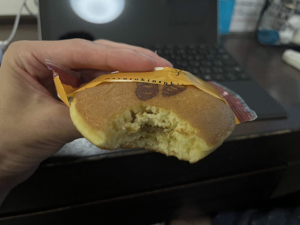道の駅「くるくるなると」で買ったどら焼き