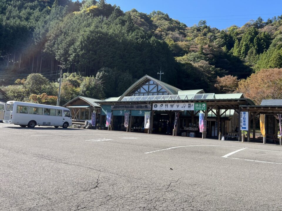 道の駅「布施ヶ坂」