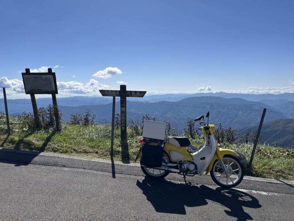 四国カルスト スーパーカブ