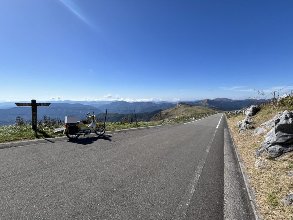 四国カルスト スーパーカブ