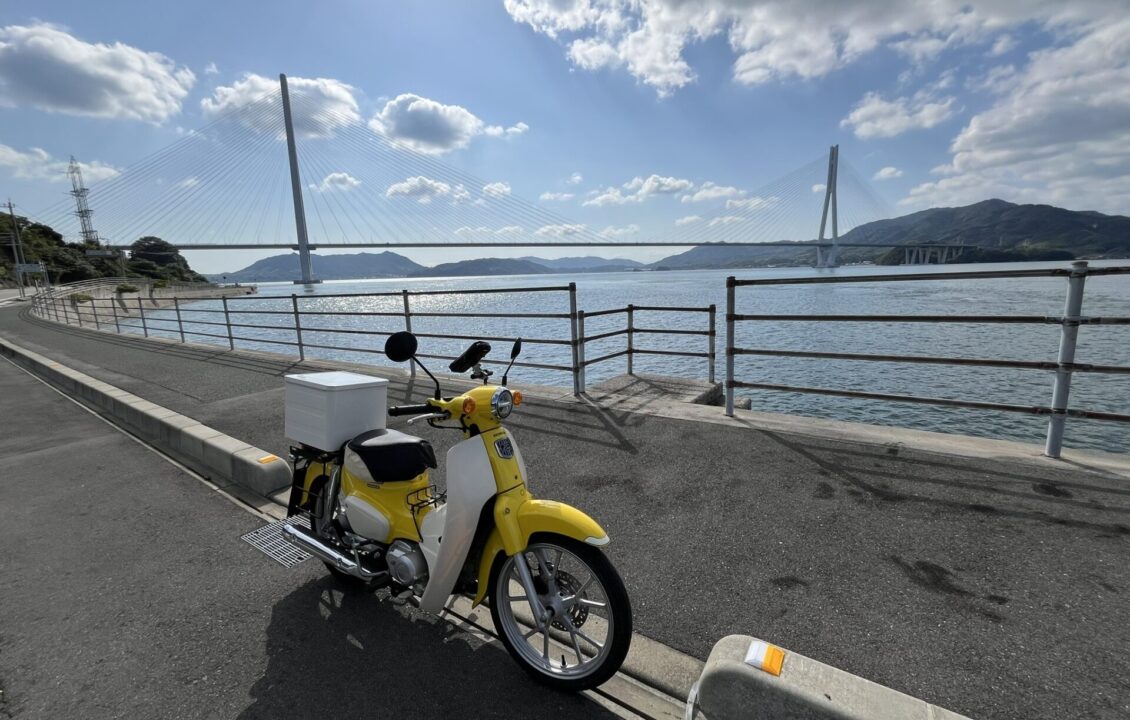しまなみ海道　多々羅大橋　国道317号線　スーパーカブ