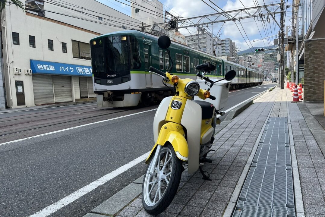 スーパーカブ110【JA59】 レビュー記事 京阪とカブの写真