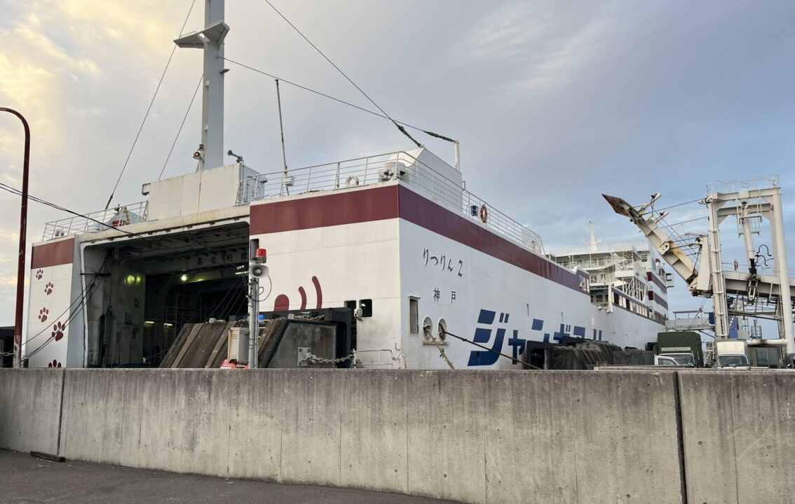 ジャンボフェリー