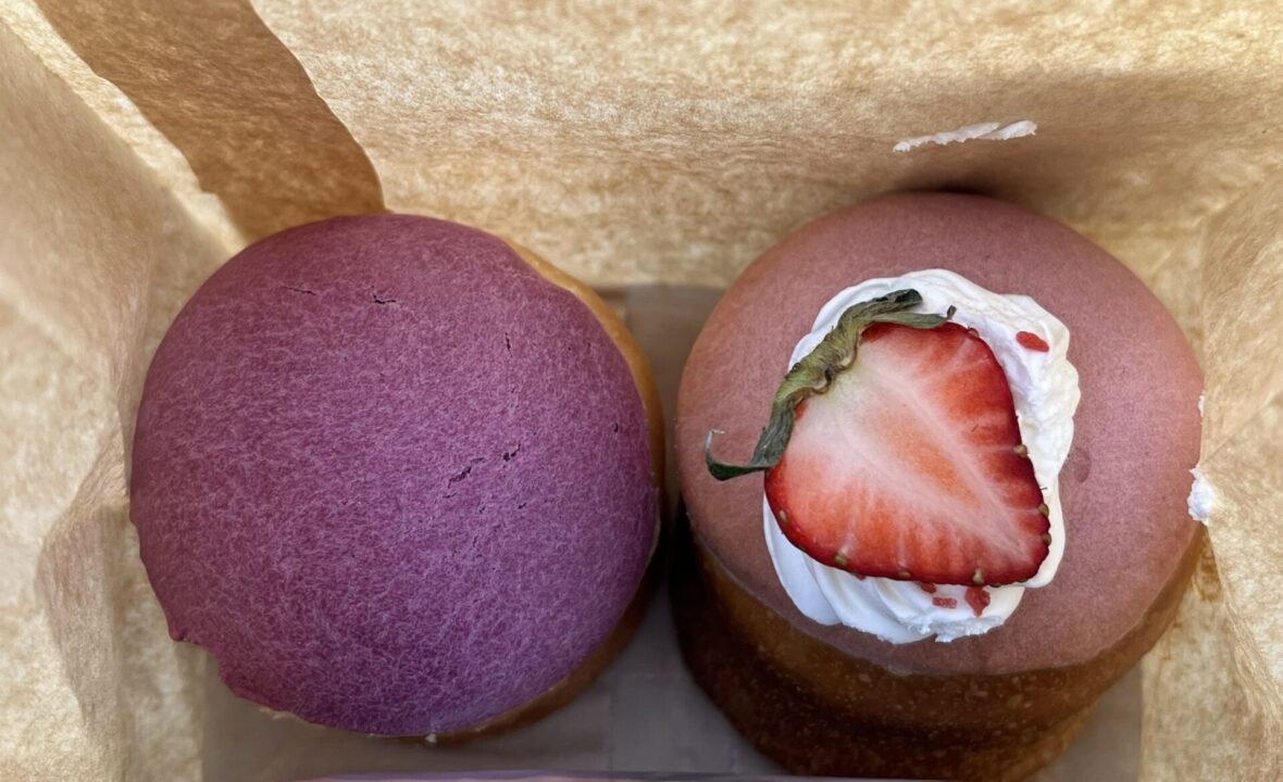 「道の駅 くるくるなると」で購入した"おいもあんぱん"