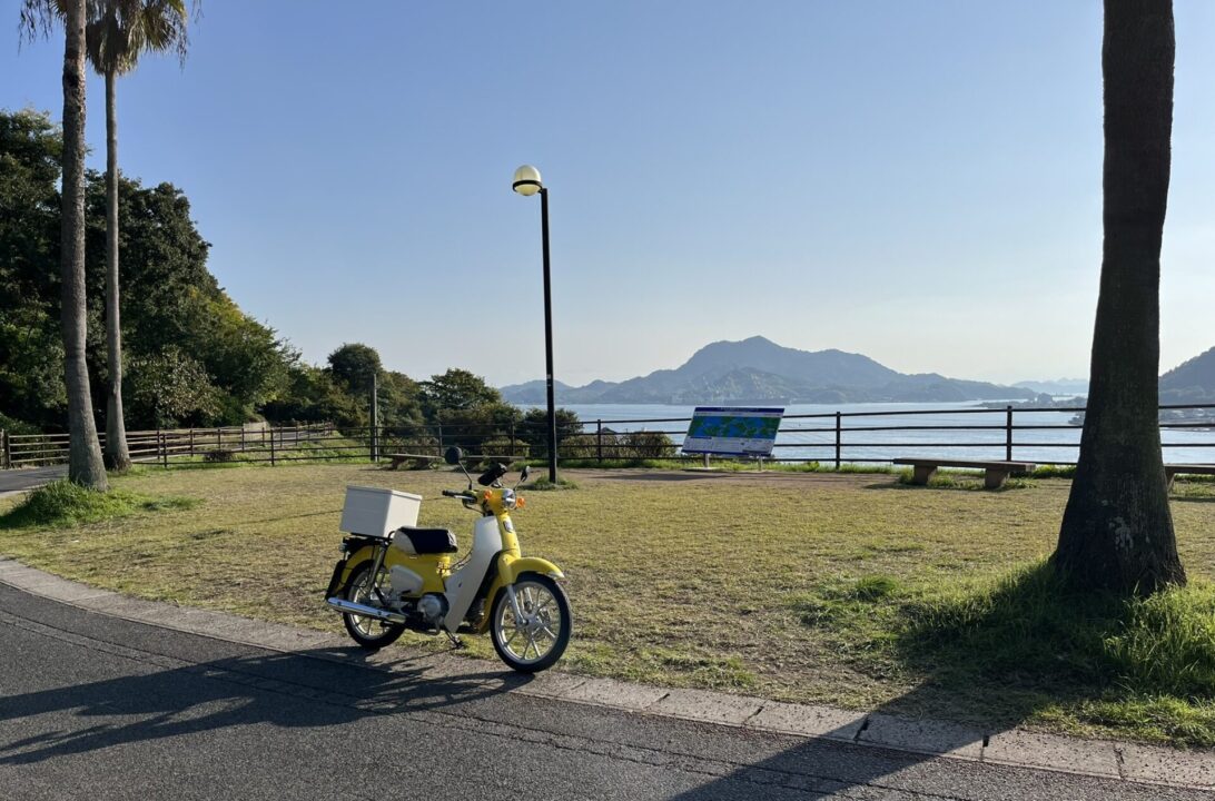 スーパーカブ　しまなみ海道