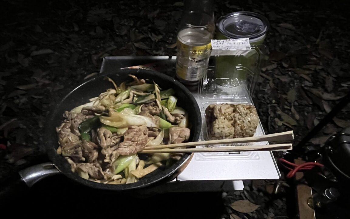 KAWAI VILLAGE 豚肉とネギのポン酢炒め